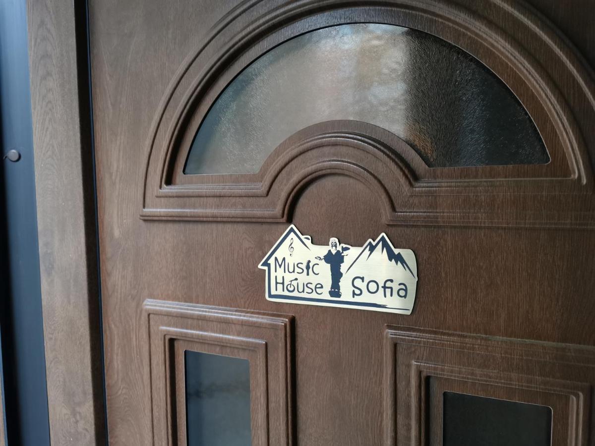 Appartement The Music House - Exclusive In The Heart Of By Flat Mаnager